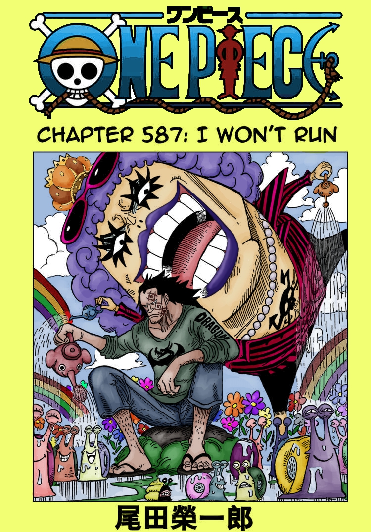 One Piece 587: Cover