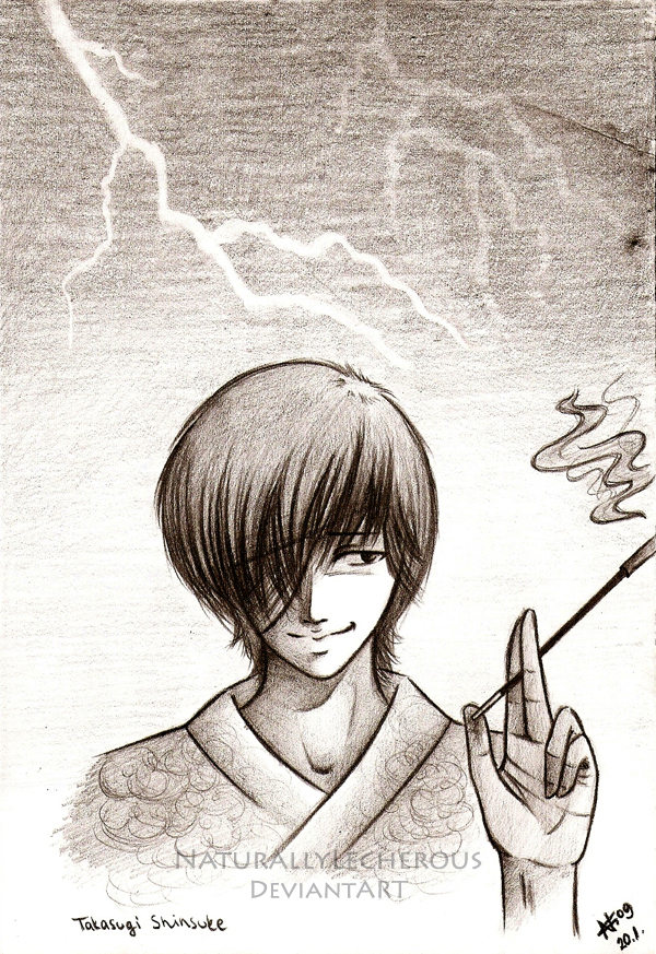 Takasugi Shinsuke