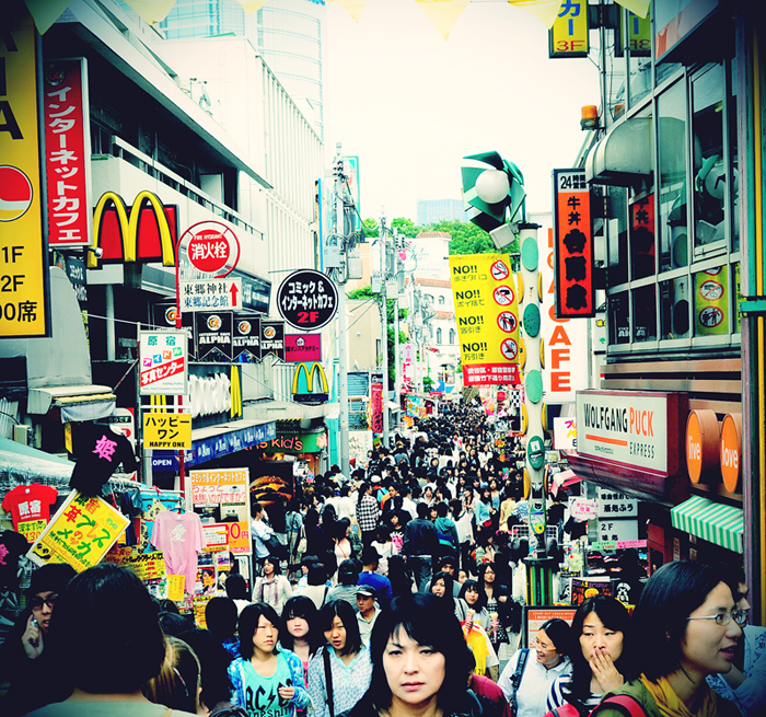 Harajuku Babey