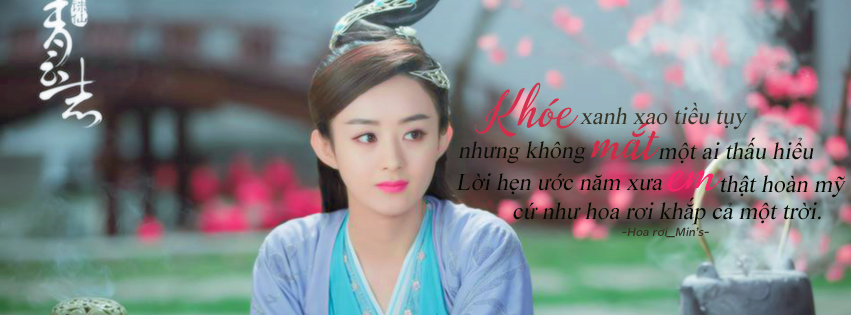 13-3-2016 : Quotes Zhao Li Ying