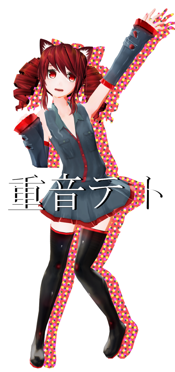 Utauloid Kasane Teto By 96panda On DeviantArt utauloid-kasane-teto-by-96panda-on-deviantart