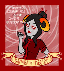 _DamaraValentine'sCard_