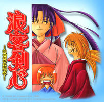 Kenshin Fanart