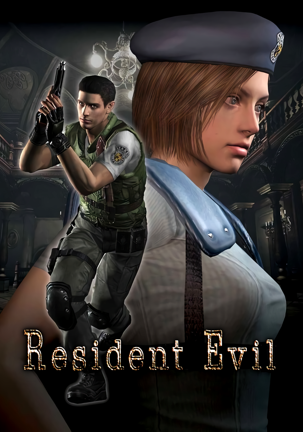 Resident Evil 1 Re-remake PS5 Cover by WatashiiZ on DeviantArt