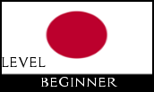 Japan Beginner