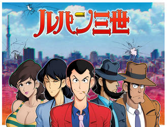 Lupin The III