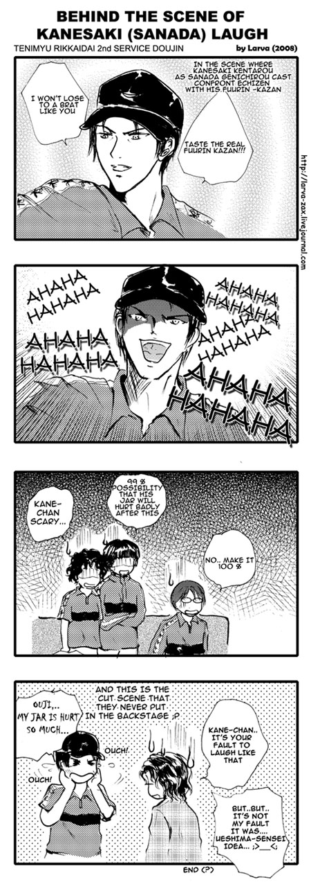 Rikkaimyu 2 dojin:Sanada Laugh