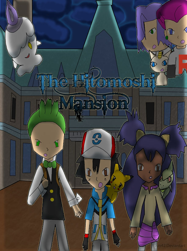 The Hitomoshi Mansion