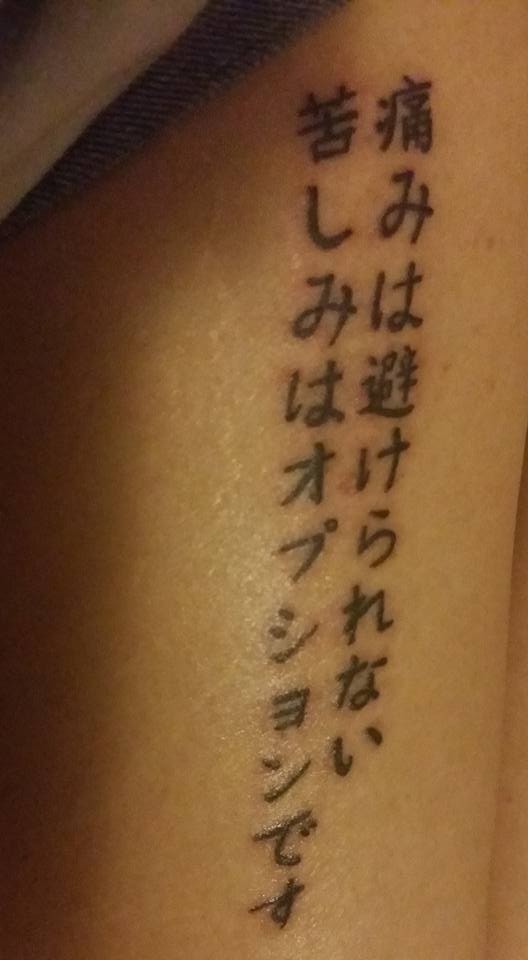 Pain is Inevitable, Suffering is Optional by MissMeggie on DeviantArt