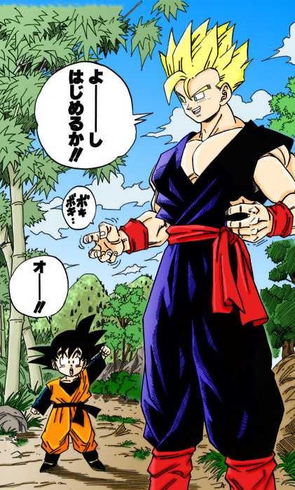 d60bxh6-80f46a92-0989-48ba-bddc-a63f0ac48446.png