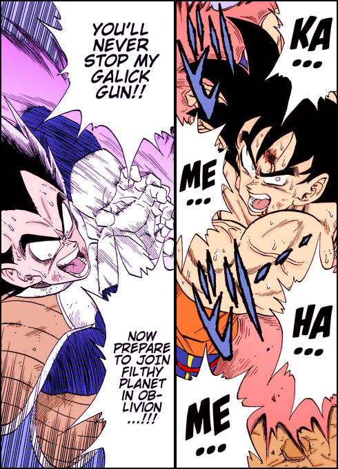 Kamehameha Galick Gun Final Flash by NickNinja02 on DeviantArt