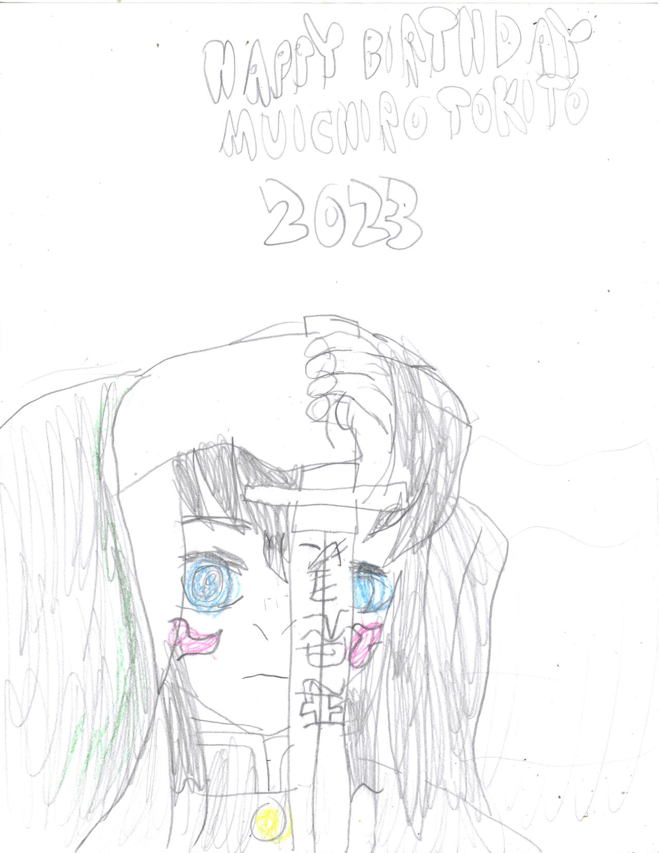 Muichiro in 2023  Anime, Anime demon, Slayer