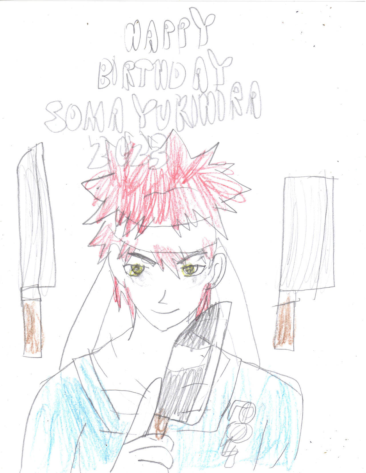 Food Wars: Shokugeki no Soma - 11/6 - Happy Birthday Soma