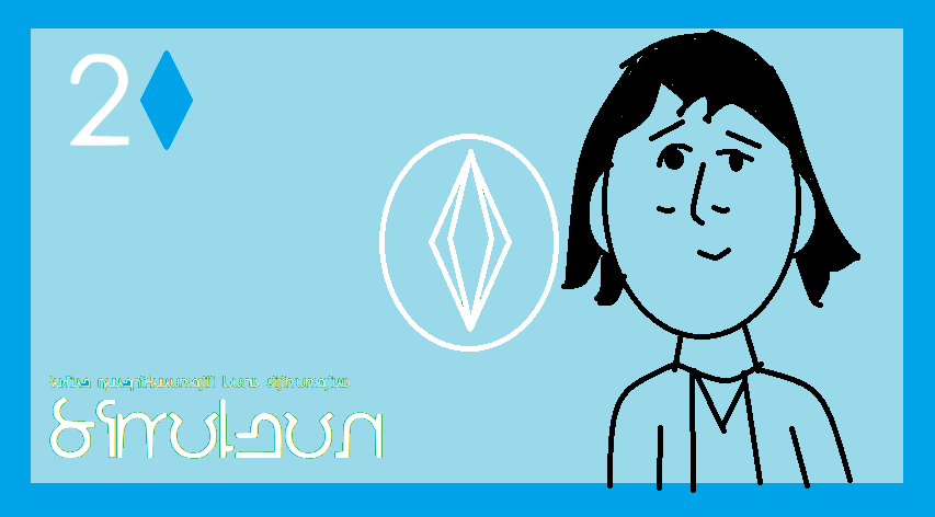 Simmolean Sign More Simoleons by LammyPepsi on DeviantArt