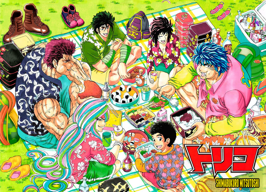 Toriko Color Toriko Color Cover Manga 326 by Unrealyeto on DeviantArt
