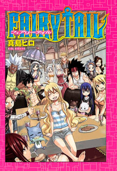 Fairy Tail Color Page Manga 452