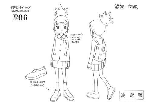 Rika Nonaka Character Design #4