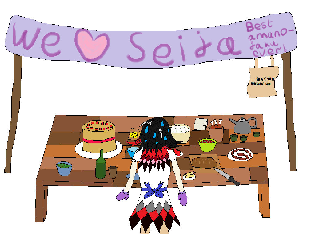 Inkvember day 11: Cruel