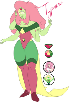 Steven Universe Fan fusion: Tourmaline