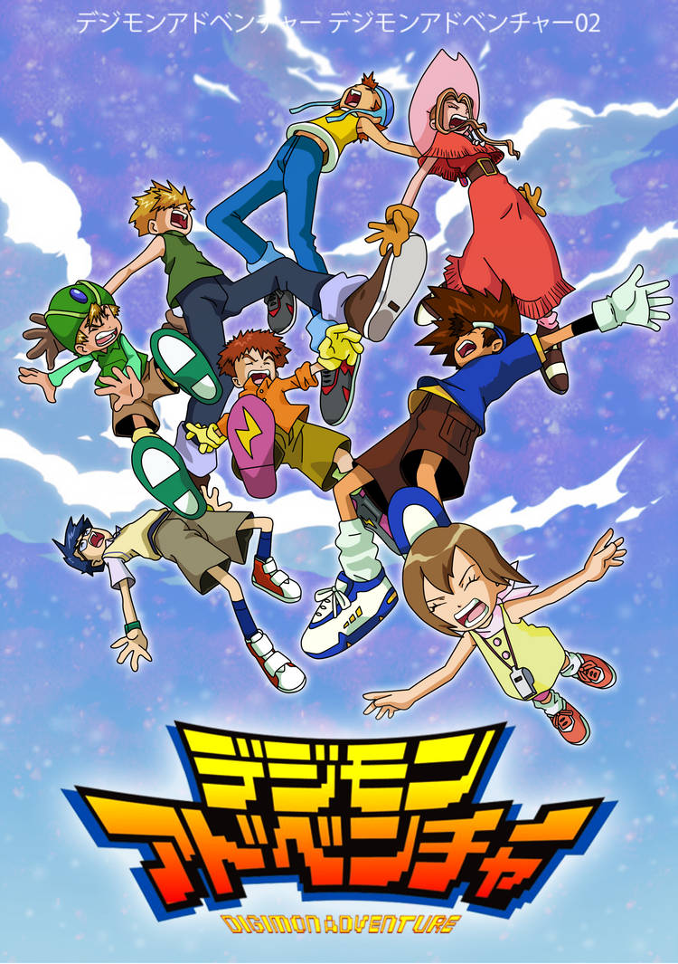 Digimon Adventure tri – nova imagem promocional