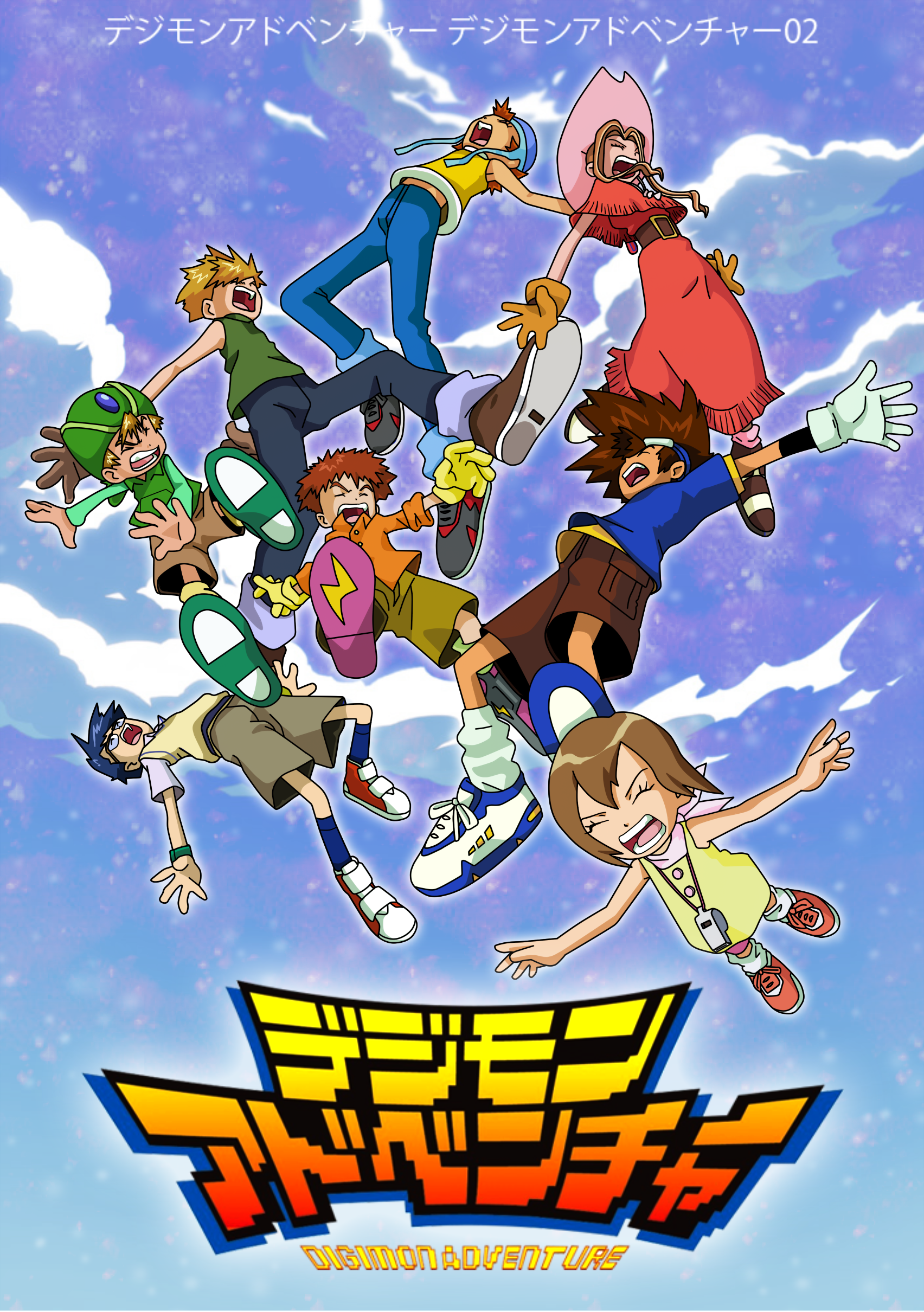 Digimon  Digimon, Digimon adventure, Digimon adventure tri