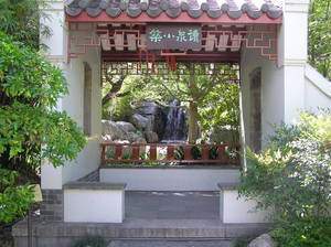 Chinese Garden 03