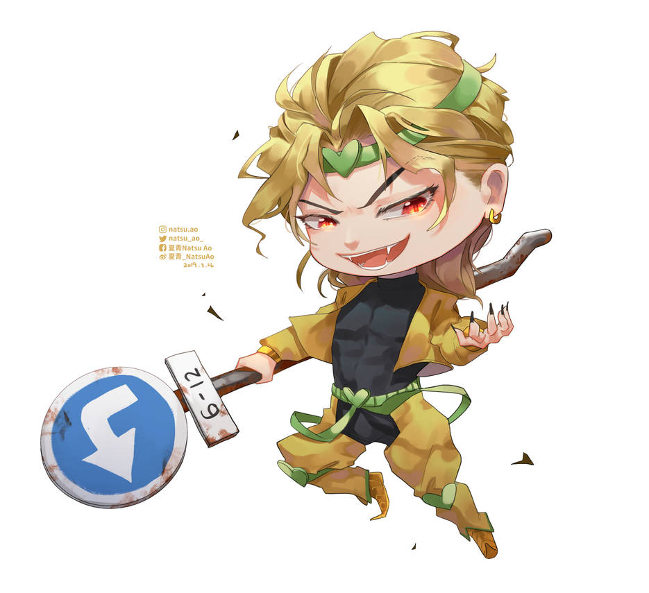 DIO by NatsuAo0719 on DeviantArt