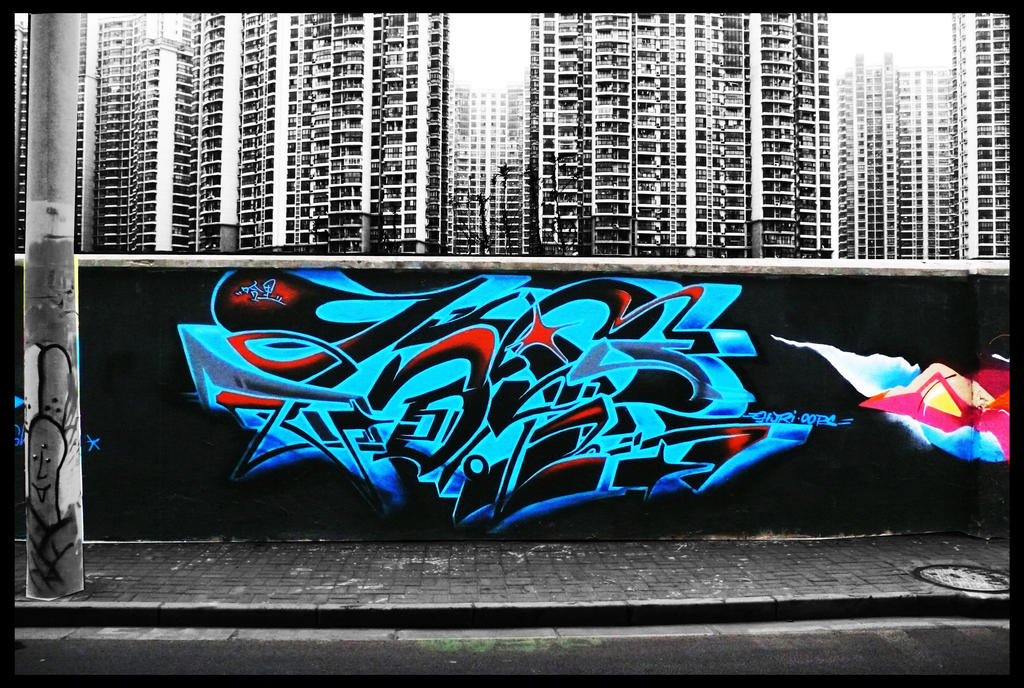Shanghai Graffiti 285