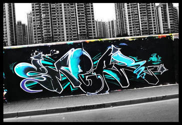 Shanghai Graffiti 295