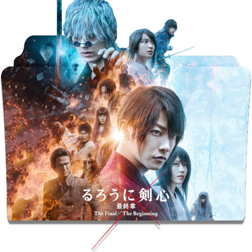 Rurouni Kenshin: The Final (2021) Folder Icon by pinoymayfire on DeviantArt