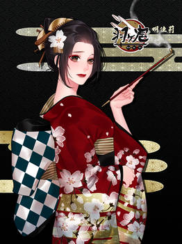 Akari geisha : Culture festival 2019