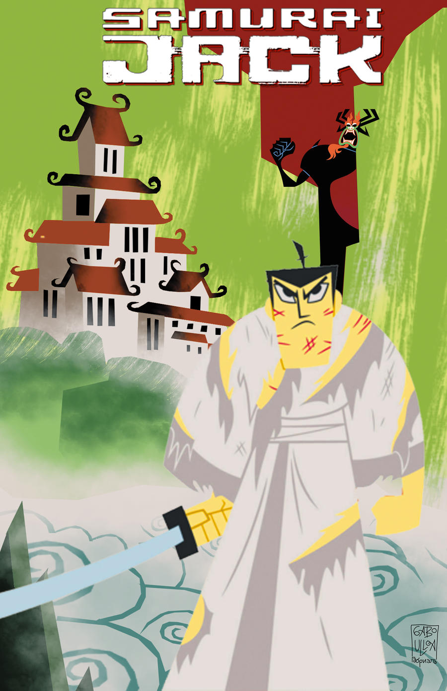 Samurai Jack Rave Deviantart Samurai Jack by UnholyGrave on DeviantArt