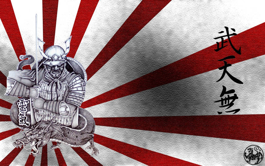 Japanese Samurai Wallpaper By Tennsoccerdr On Deviantart