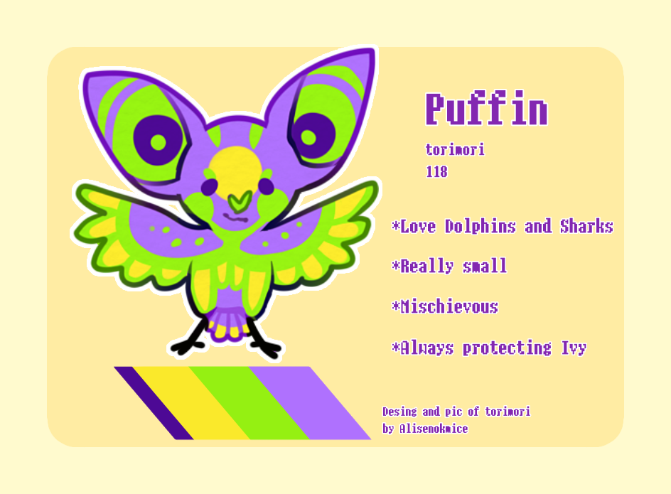 Puffin reference