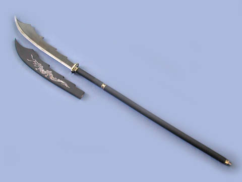 Naginata