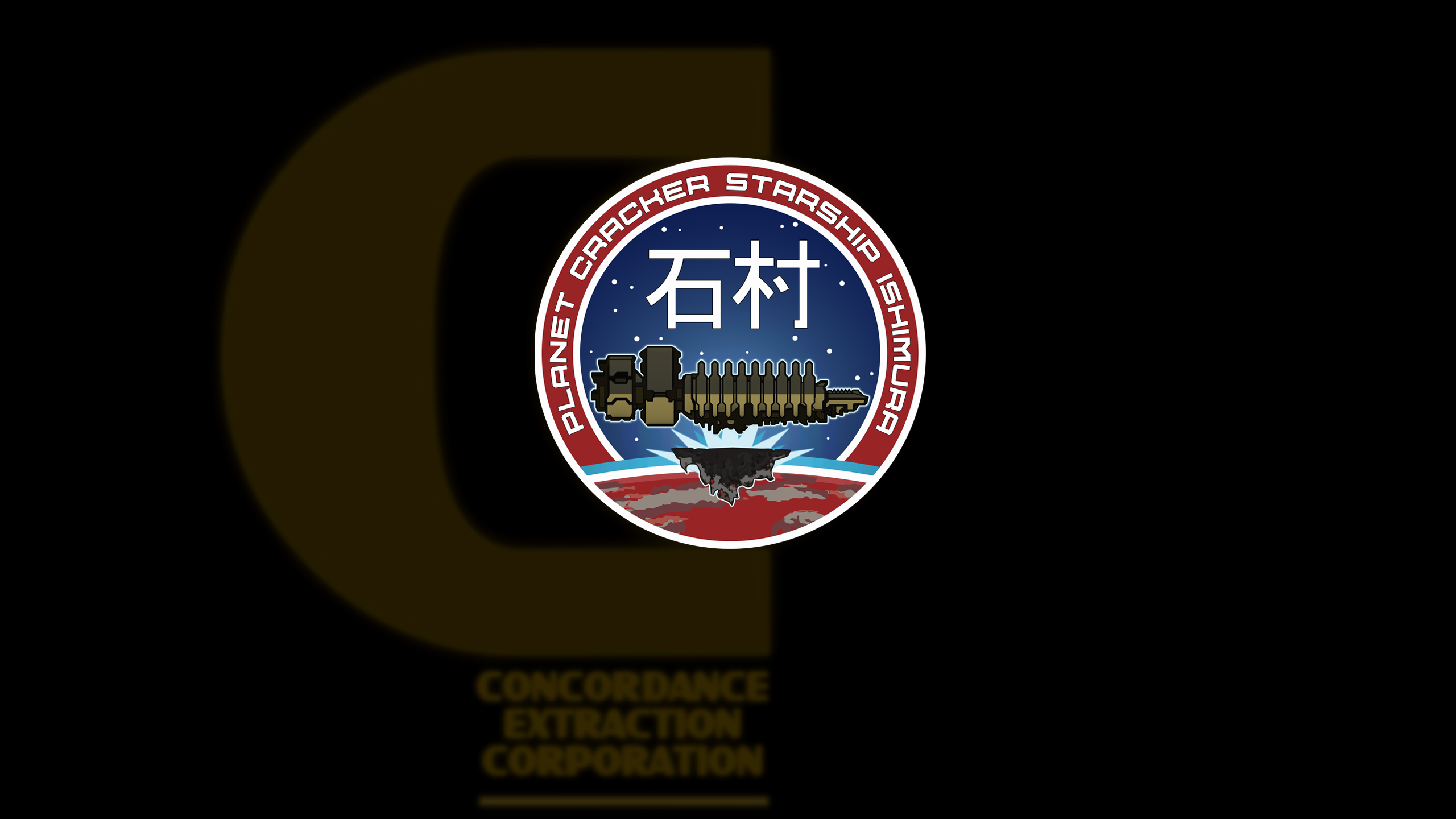Ishimura CEC Logo Wallpaper - Dead Space Remake by The-Brade on DeviantArt
