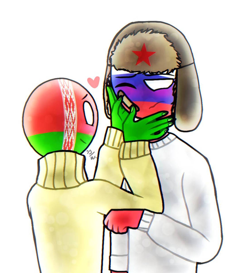 Countryhumans Россия и Беларусь шип 18