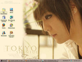 Yukkun +Desktop+