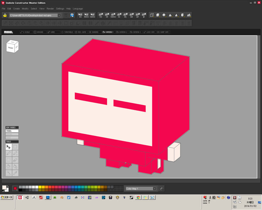 1 1 2 By IetsuguYonetani On DeviantArt 1-1-2-by-ietsuguyonetani-on-deviantart