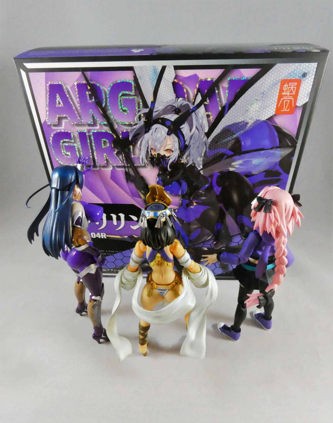 Cool Looking Box by Figmafan on DeviantArt