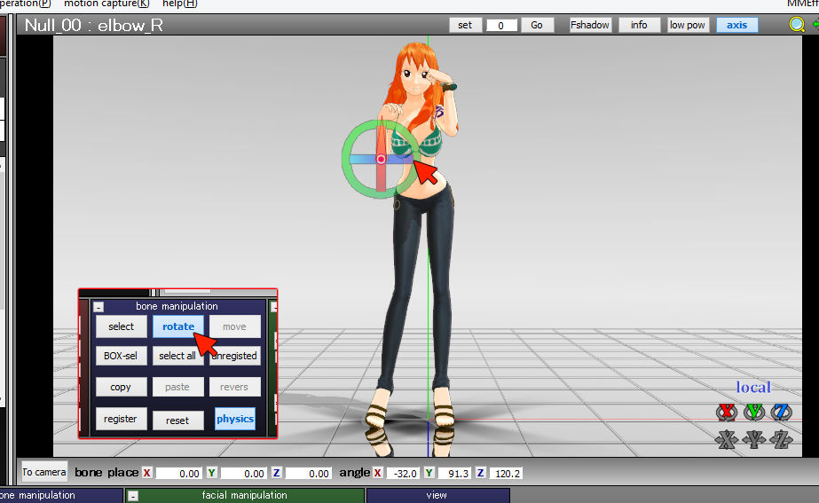 Learn Mmd MMD Quick Tutorial for Beginner by roze11san on DeviantArt