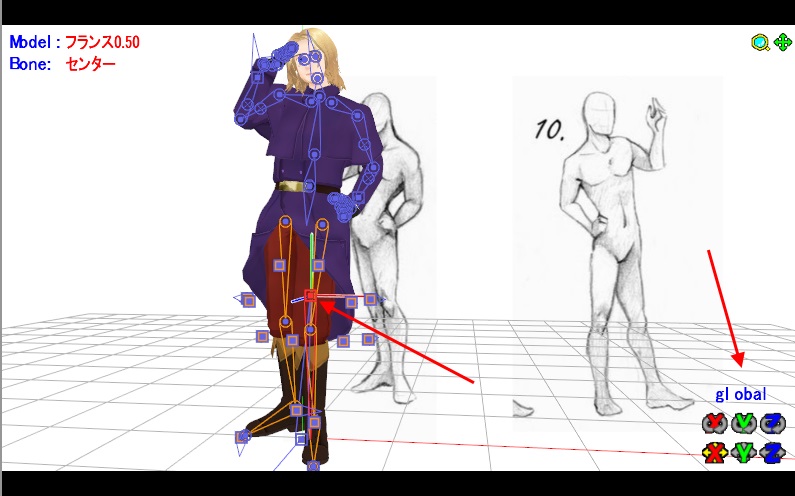 Mmd Tutorial MMD Tracing/Posing Beginner Tutorial by roze11san on DeviantArt