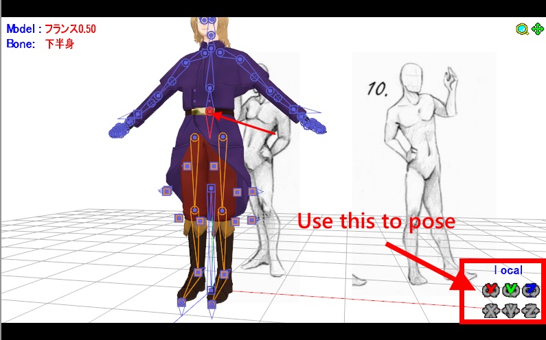 Mmd Tutorial MMD Tracing/Posing Beginner Tutorial by roze11san on DeviantArt