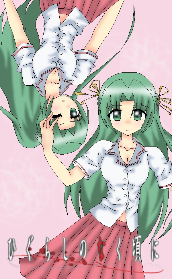 Mion and Shion Sonozaki