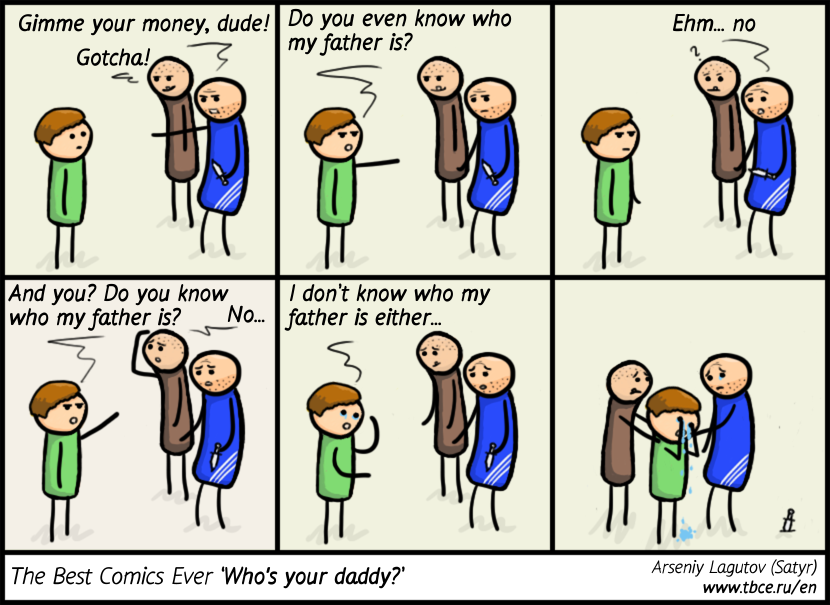 The Best Comics Ever: Who's your daddy?