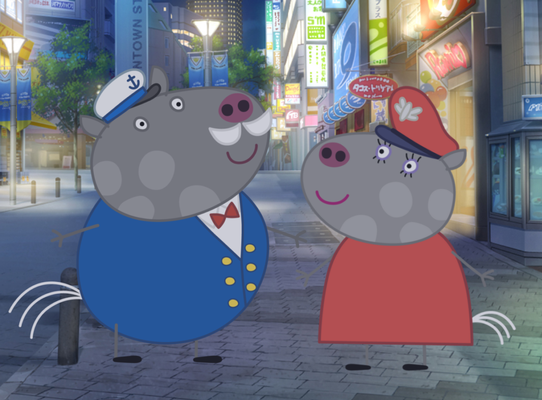 Pig November 20th: Mr. Stallion's Wife (Peppa Pig) by ...