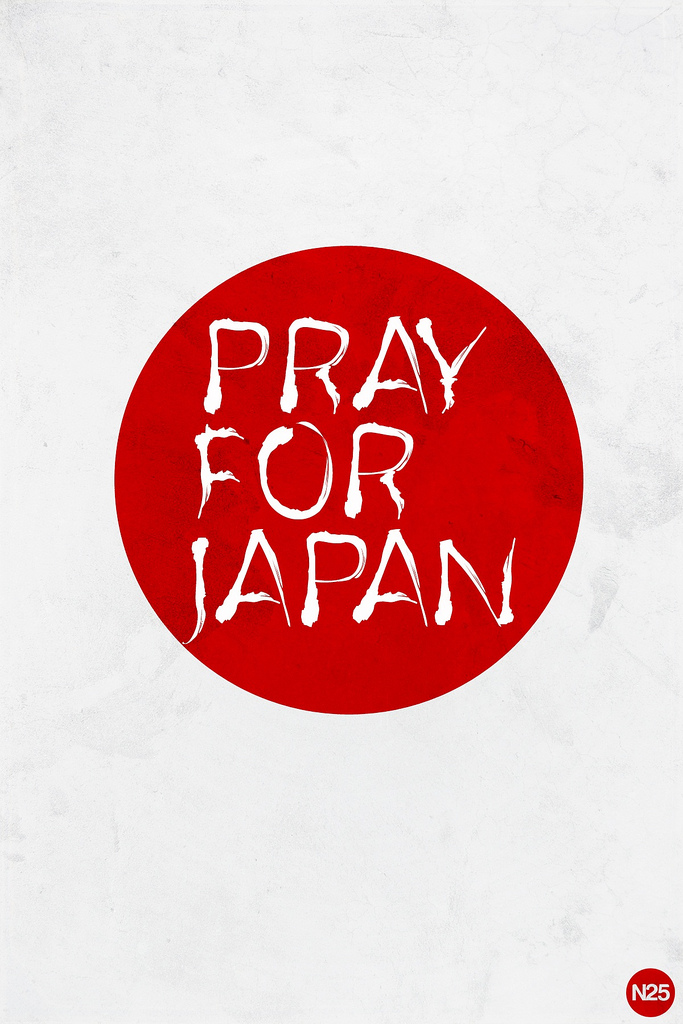 Pray For Japan