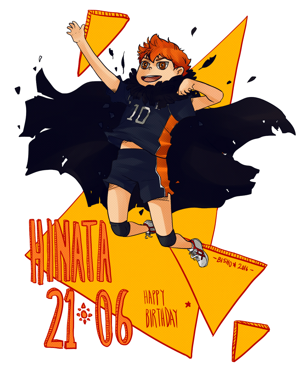 Haikyuu - Hinata by Bisho-s on DeviantArt
