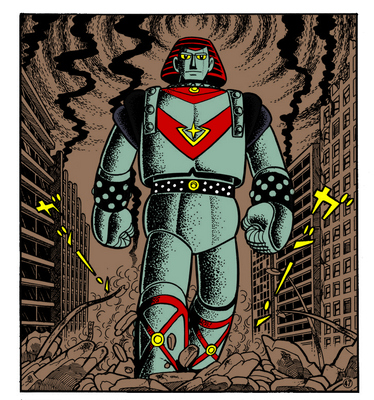 Johnny Sokko and his Flying Robot Giant Robo CALAMITY GiantRobo