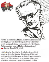 Bulgarian Writer Dimitar Talev - Communism